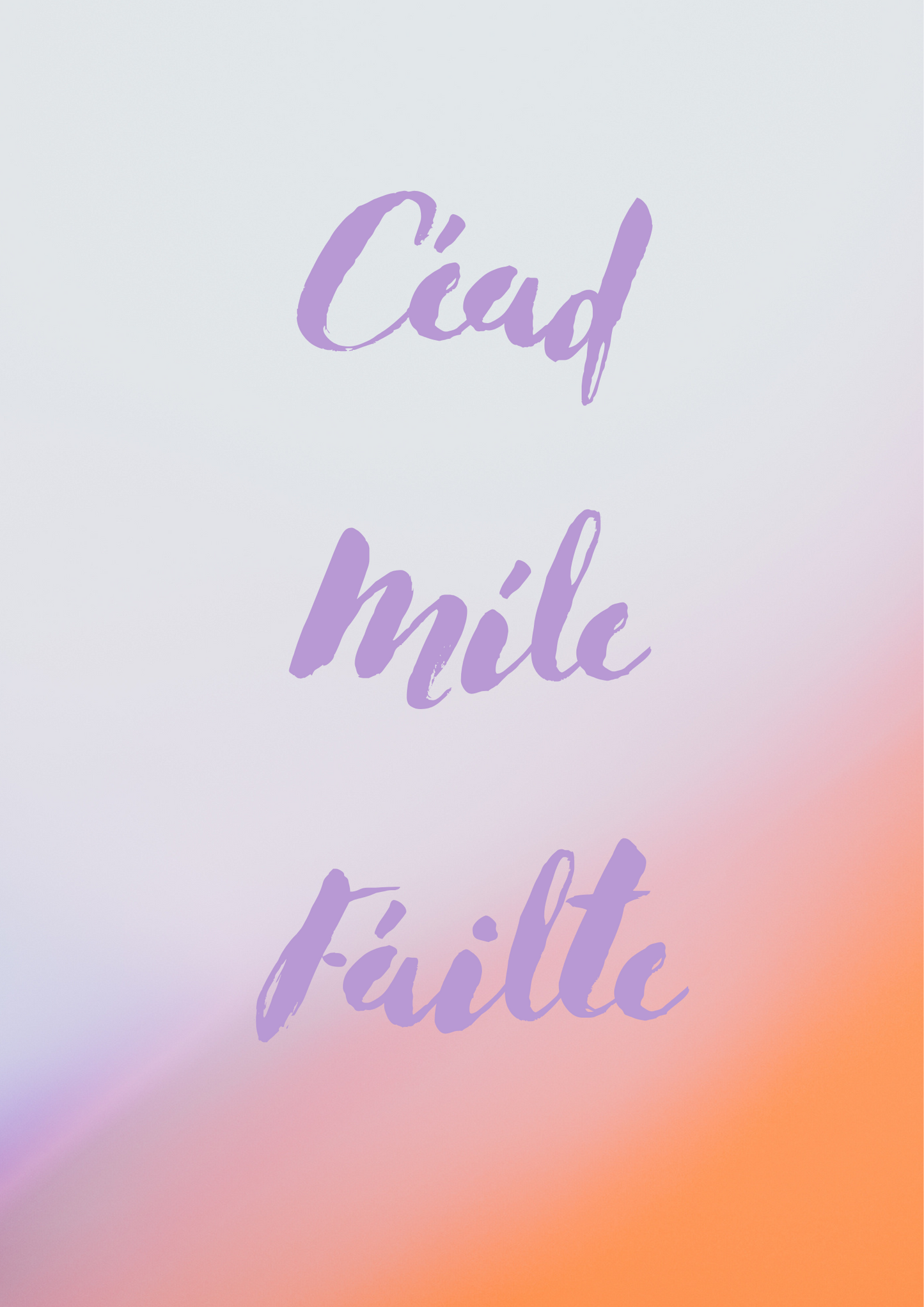 Irish designs, designs as Gaeilge - posters, canvas, frames